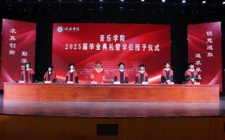 2025年广州招生计划或考试大纲何时公布？