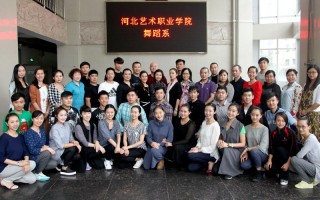 河北艺院舞蹈科有何特色与优势？