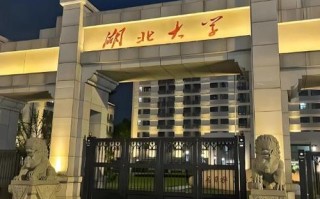 湖北音乐艺术大学有哪些专业或特色？