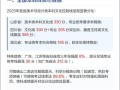 江汉大学2025美术分数线多少？