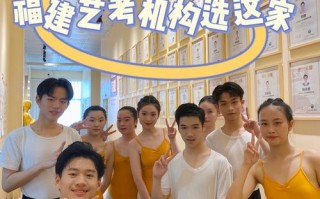 福建舞蹈大专学校有哪些