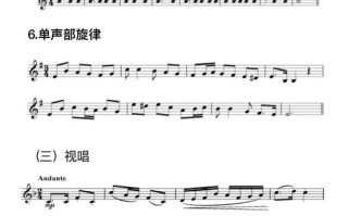 2025甘肃音乐统考考什么？