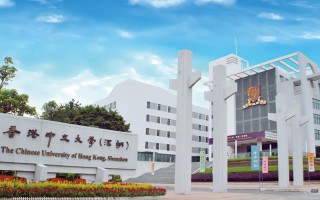 深圳顶尖音乐院校有哪些？