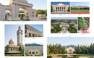 西北现代学院艺考录取分数线是多少？