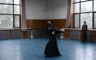 2025舞蹈本科文化课分数线有何变化？