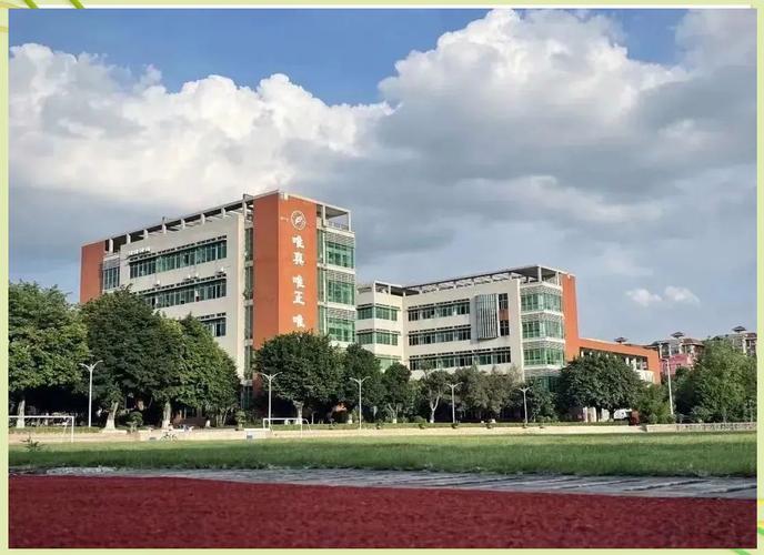 广东舞蹈戏剧职业学院读几年?-第2张图片-泰美艺术培训 广东舞蹈戏剧职业学院读几年?-第2张图片-泰美艺术培训