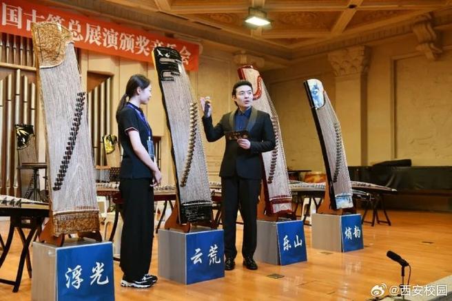 西安音乐培训机构陕ICP有何特殊含义?-第1张图片-泰美艺术培训 西安音乐培训机构陕ICP有何特殊含义?-第1张图片-泰美艺术培训