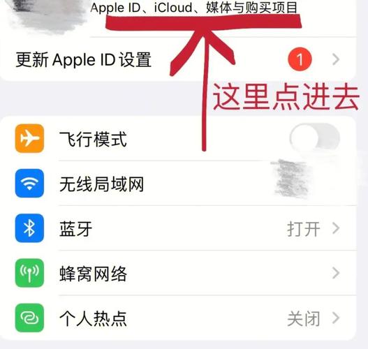 Apple音乐网络连接问题如何解决？-第1张图片-泰美艺术培训