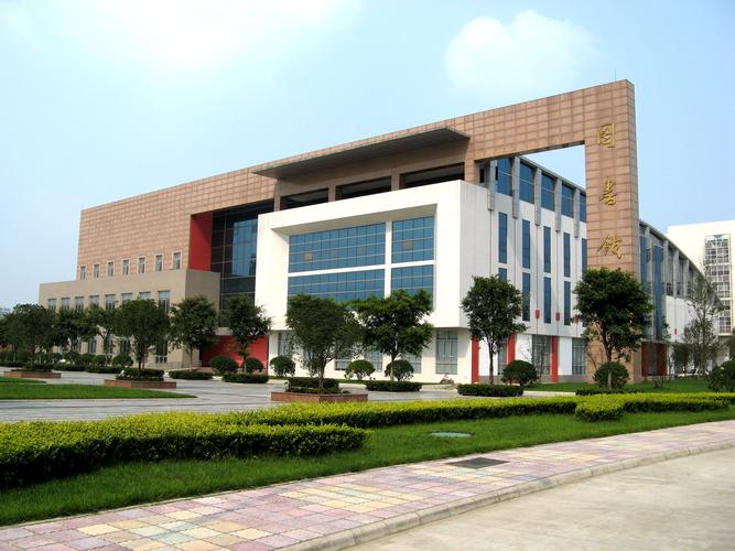 四川音乐学院教务系统新都校区怎么用？-第3张图片-泰美艺术培训