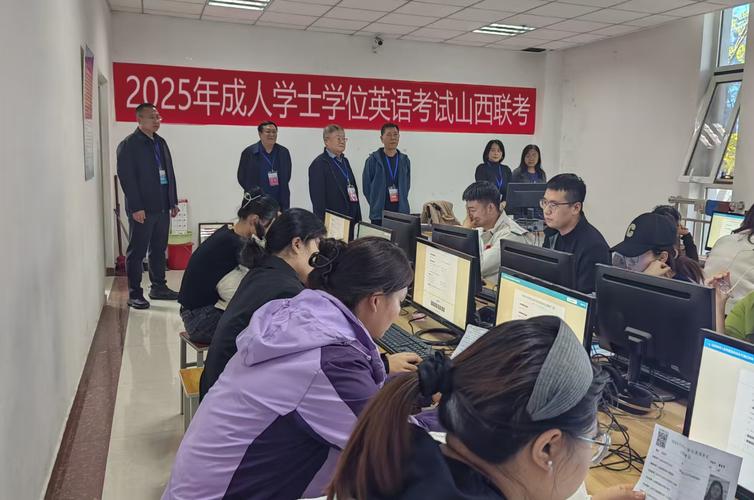 2025哪些山西播音联考院校承认联考成绩?-第3张图片-泰美艺术培训 2025哪些山西播音联考院校承认联考成绩?-第3张图片-泰美艺术培训