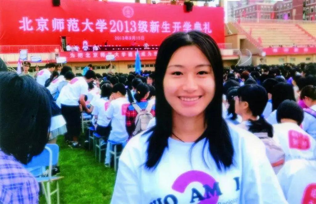 北师大音乐学院研究生有何培养特色？-第2张图片-泰美艺术培训