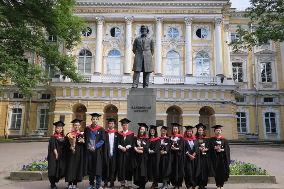 俄罗斯国立师范大学音乐学院有何特色？-第1张图片-泰美艺术培训