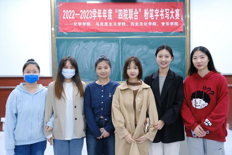 华中师范大学音乐学院研究生-第1张图片-泰美艺术培训 华中师范大学音乐学院研究生-第1张图片-泰美艺术培训