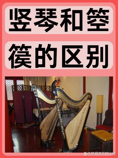 表演与音乐学，究竟有何不同？-第3张图片-泰美艺术培训