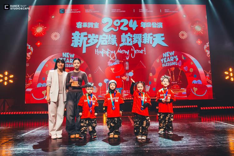 2025浙江省小舞蹈家,如何脱颖而出?-第3张图片-泰美艺术培训 2025浙江省小舞蹈家,如何脱颖而出?-第3张图片-泰美艺术培训