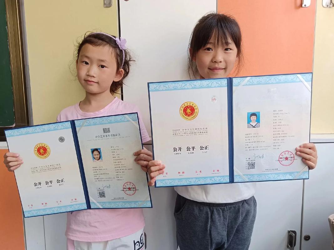 2025江西美术联考A证有何新变化或要求?-第1张图片-泰美艺术培训 2025江西美术联考A证有何新变化或要求?-第1张图片-泰美艺术培训