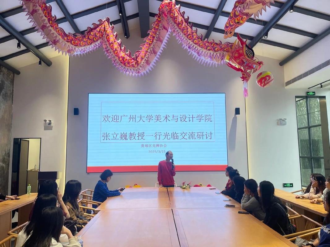 广州大学美术与设计学院产学研中心有何特色?-第3张图片-泰美艺术培训 广州大学美术与设计学院产学研中心有何特色?-第3张图片-泰美艺术培训