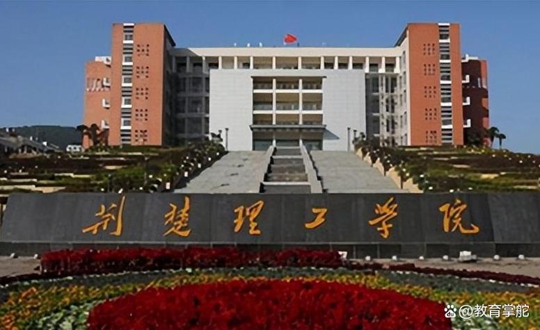 湖北理工学院音乐系实力如何？就业前景怎么样？-第2张图片-泰美艺术培训