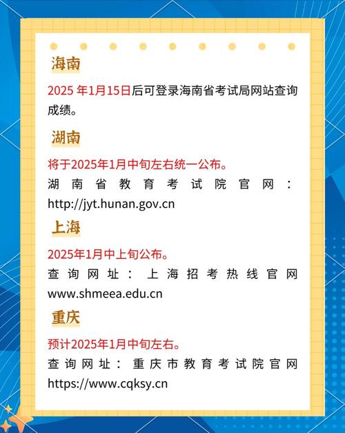 2025艺考冲刺一百天-第1张图片-泰美艺术培训 2025艺考冲刺一百天-第1张图片-泰美艺术培训