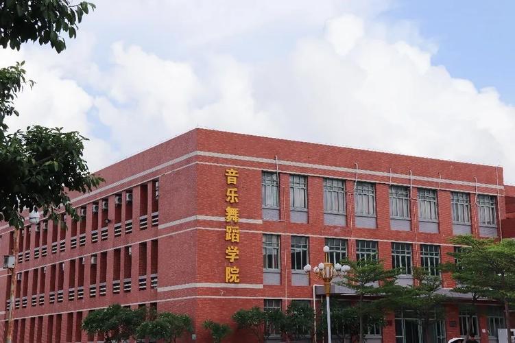 吉林大学珠海学院音乐专业-第1张图片-泰美艺术培训