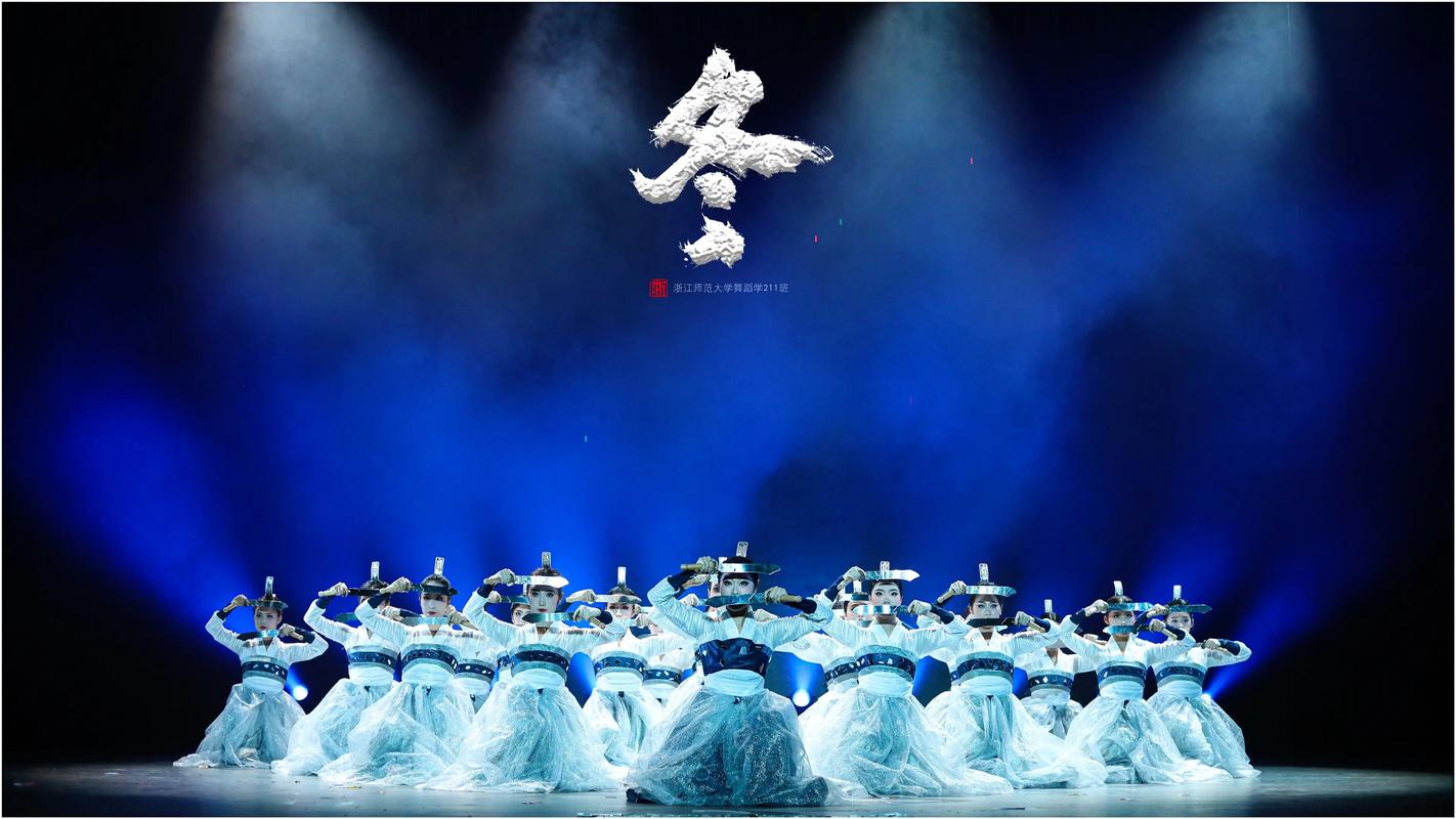 浙师大舞蹈学就业怎么样-第1张图片-泰美艺术培训 浙师大舞蹈学就业怎么样-第1张图片-泰美艺术培训