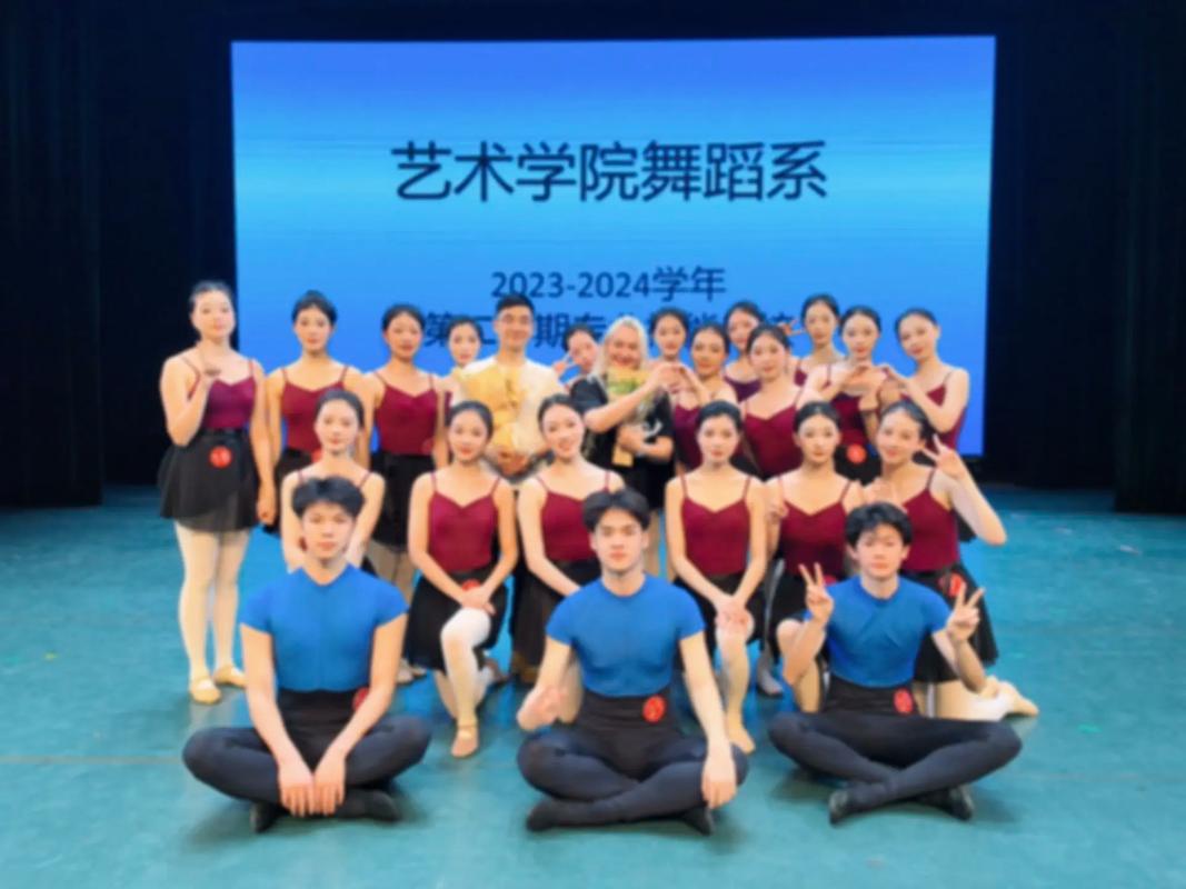 海南师范大学舞蹈学校考-第1张图片-泰美艺术培训 海南师范大学舞蹈学校考-第1张图片-泰美艺术培训