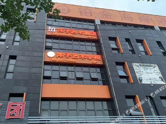 武汉音乐学院继续教育学院招生条件是什么?-第1张图片-泰美艺术培训 武汉音乐学院继续教育学院招生条件是什么?-第1张图片-泰美艺术培训