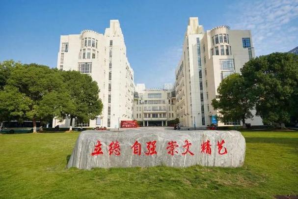 武汉音乐学院继续教育学院招生条件是什么?-第3张图片-泰美艺术培训 武汉音乐学院继续教育学院招生条件是什么?-第3张图片-泰美艺术培训