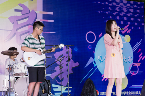 广东海洋大学寸金学院音乐有何特色？-第2张图片-泰美艺术培训