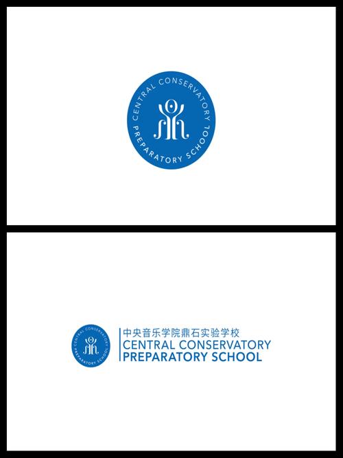 中央音乐学院鼎石实验学校-第2张图片-泰美艺术培训