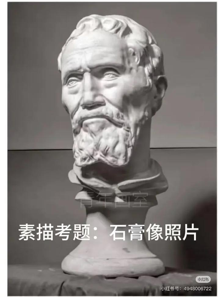 甘肃省2025年美术联考-第2张图片-泰美艺术培训 甘肃省2025年美术联考-第2张图片-泰美艺术培训