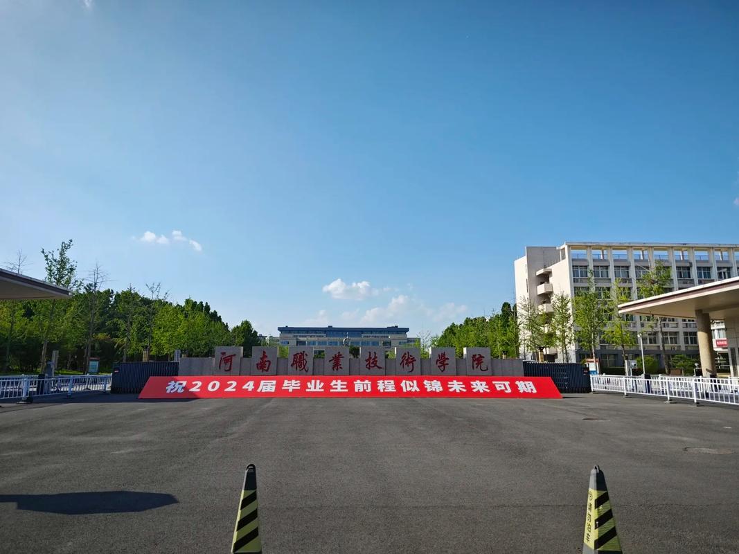 河南职业技术学院音乐学院有何特色？-第2张图片-泰美艺术培训