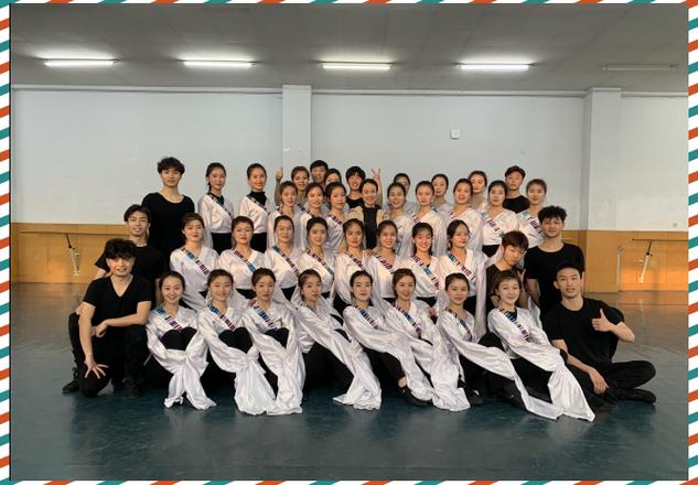 河南师范大学音乐舞蹈学院有何特色?-第1张图片-泰美艺术培训 河南师范大学音乐舞蹈学院有何特色?-第1张图片-泰美艺术培训