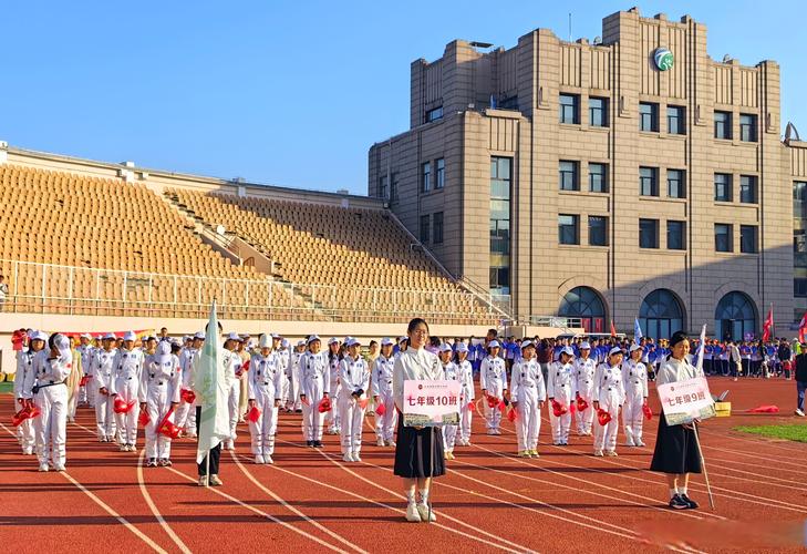 山东体育舞蹈校考有哪些学校招生?-第1张图片-泰美艺术培训 山东体育舞蹈校考有哪些学校招生?-第1张图片-泰美艺术培训