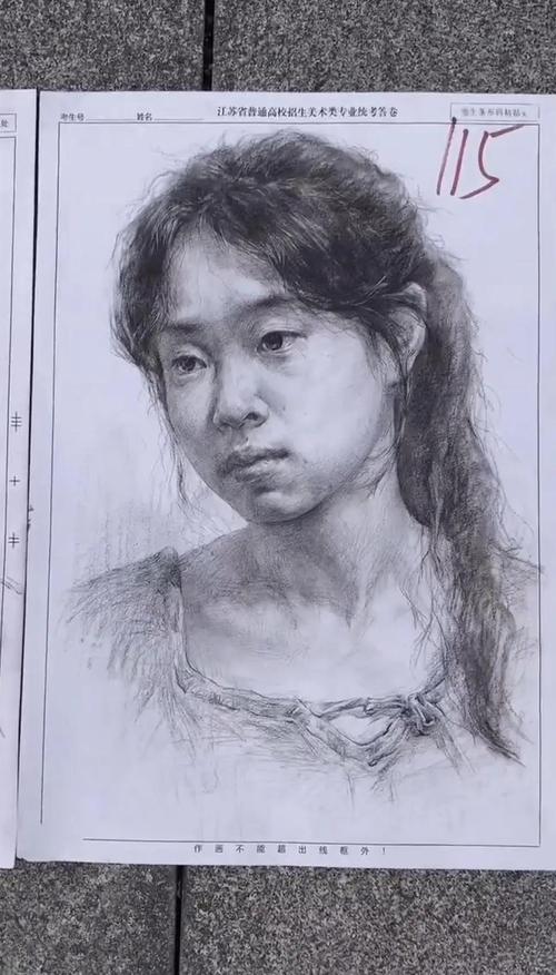 2025江苏美术统考第一是如何炼成的?-第3张图片-泰美艺术培训 2025江苏美术统考第一是如何炼成的?-第3张图片-泰美艺术培训