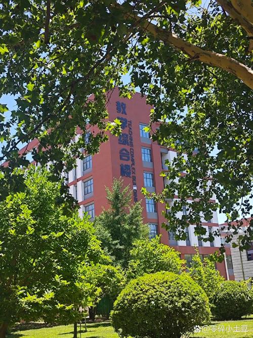 廊坊师范学院开设舞蹈学专业吗?-第3张图片-泰美艺术培训 廊坊师范学院开设舞蹈学专业吗?-第3张图片-泰美艺术培训