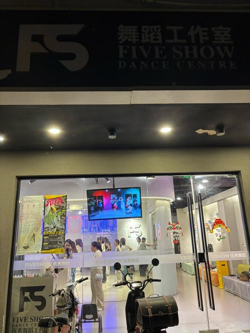 天津FM舞蹈工作室官网有什么特色课程?-第2张图片-泰美艺术培训 天津FM舞蹈工作室官网有什么特色课程?-第2张图片-泰美艺术培训