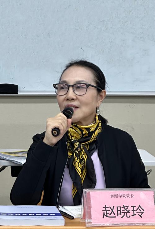 海南师范大学舞蹈教师有何特色?-第2张图片-泰美艺术培训 海南师范大学舞蹈教师有何特色?-第2张图片-泰美艺术培训