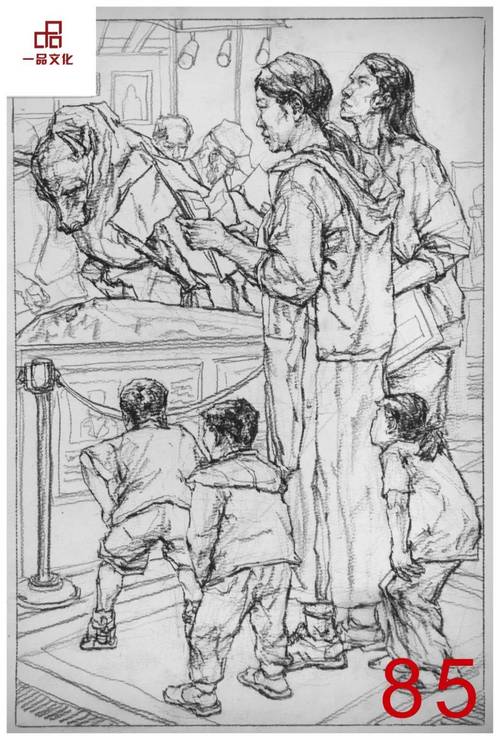 2025广东美术联考考了什么内容?-第3张图片-泰美艺术培训 2025广东美术联考考了什么内容?-第3张图片-泰美艺术培训