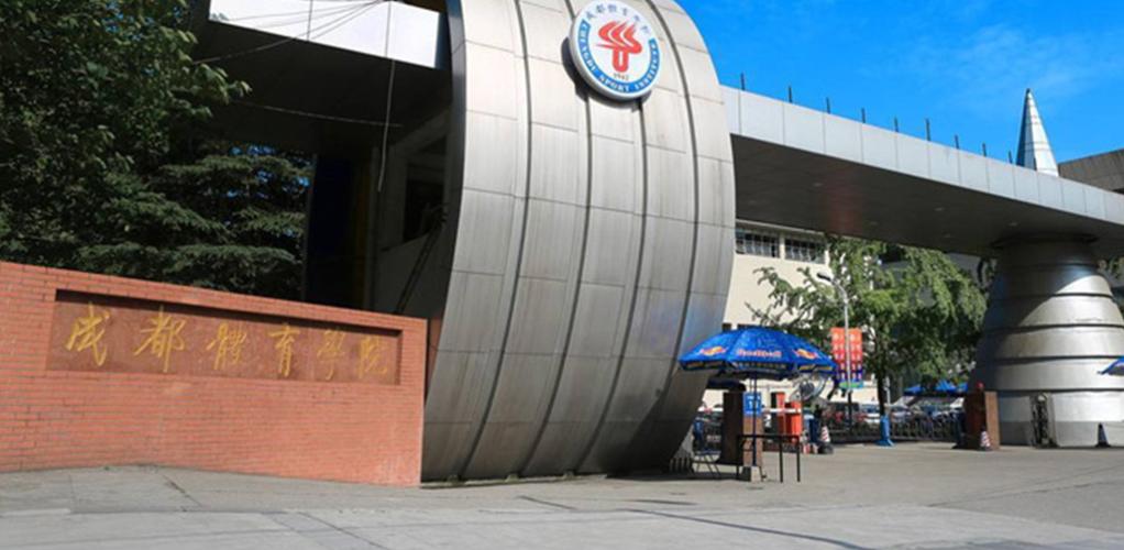 四川有哪些好的专科舞蹈学校?-第3张图片-泰美艺术培训 四川有哪些好的专科舞蹈学校?-第3张图片-泰美艺术培训