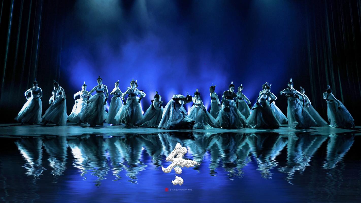 杭州师范大学舞蹈招生有何要求?-第1张图片-泰美艺术培训 杭州师范大学舞蹈招生有何要求?-第1张图片-泰美艺术培训