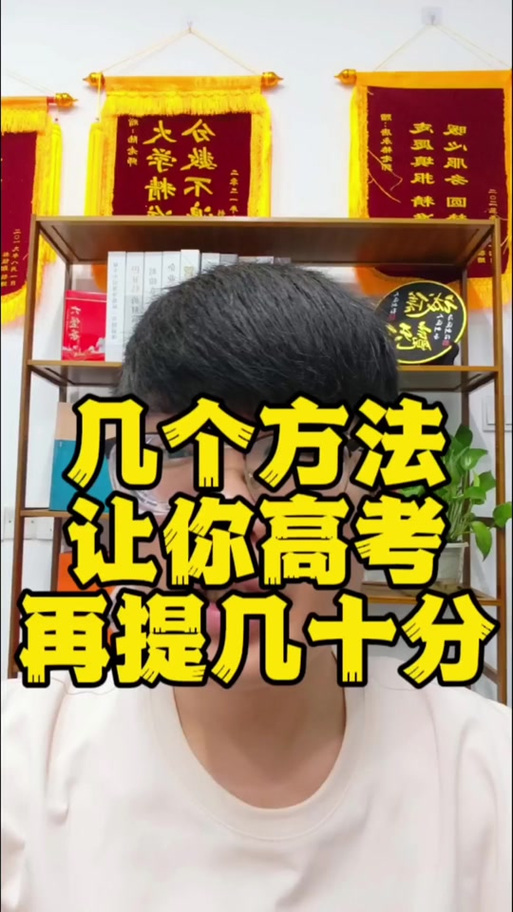 广西艺考2025状元花落谁家?-第2张图片-泰美艺术培训 广西艺考2025状元花落谁家?-第2张图片-泰美艺术培训