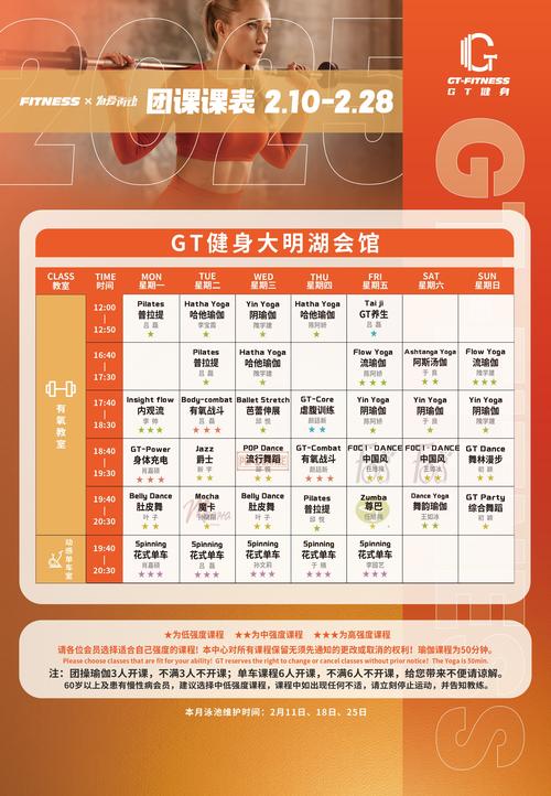 福建省舞蹈艺考联考何时开始?-第1张图片-泰美艺术培训 福建省舞蹈艺考联考何时开始?-第1张图片-泰美艺术培训