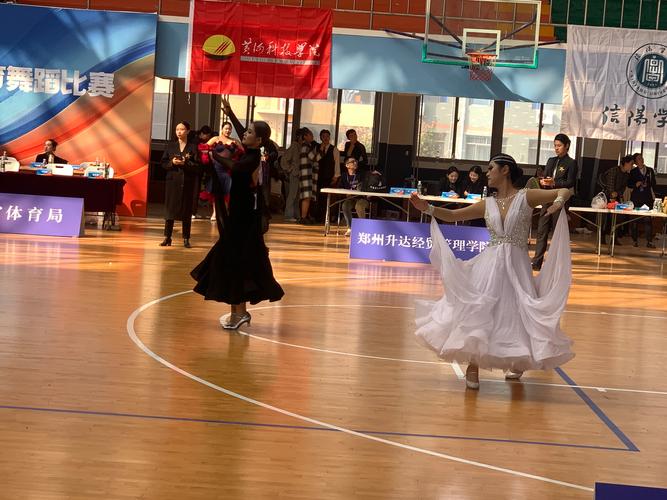 河南体育舞蹈考什么内容?-第3张图片-泰美艺术培训 河南体育舞蹈考什么内容?-第3张图片-泰美艺术培训