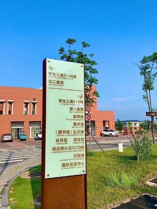 江西陶瓷工艺美术职业技术学院有何特色？-第3张图片-泰美艺术培训