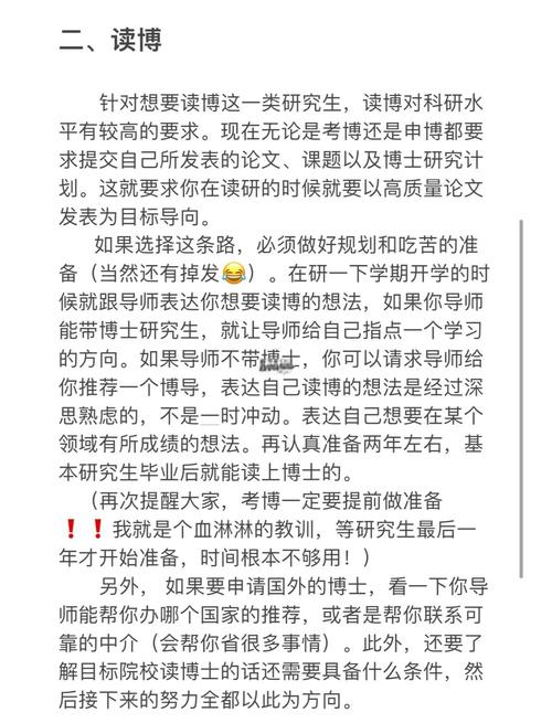 音乐艺术生就业路窄吗？出路在何方？-第2张图片-泰美艺术培训