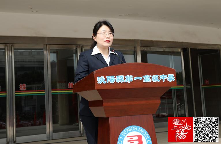 咸阳师范学院舞蹈学张静有何成就？-第1张图片-泰美艺术培训