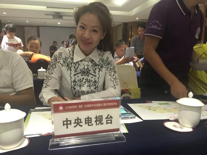 咸阳师范学院舞蹈学张静有何成就？-第3张图片-泰美艺术培训