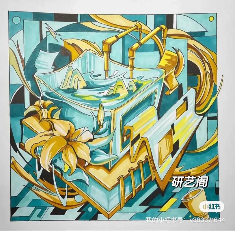 苏州科技大学美术专业实力如何？-第2张图片-泰美艺术培训