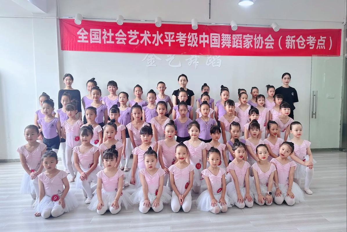 国家认证艺考舞蹈培训班哪家强?-第3张图片-泰美艺术培训 国家认证艺考舞蹈培训班哪家强?-第3张图片-泰美艺术培训